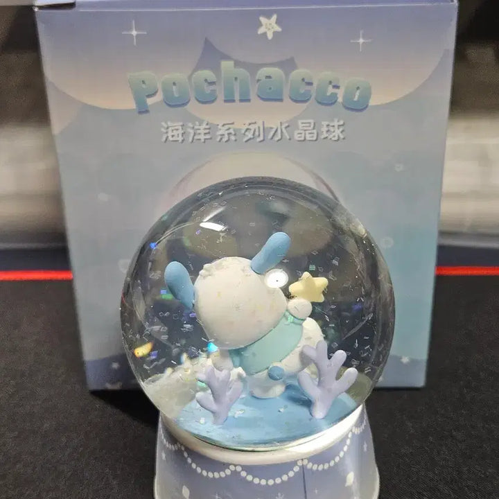 [BUNJANG] Sanrio Pochacco Marine Series Snow Globe / 산리오 포차코  스노우볼 팝니다