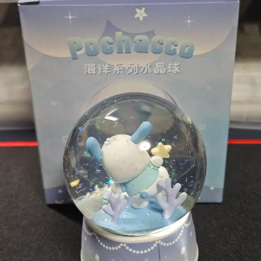 [BUNJANG] Sanrio Pochacco Marine Series Snow Globe / 산리오 포차코  스노우볼 팝니다