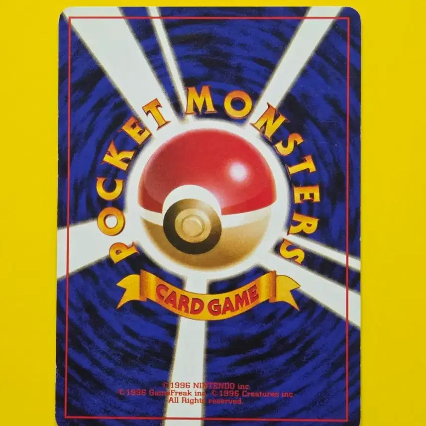 [BUNJANG] Pokemon Card 1996 Doduo (Illustration by Minhwa) Japanese First Edition / 포켓몬카드 1996 민화의 모다피2 초기카드 일판 일본판 소장용 앨범용