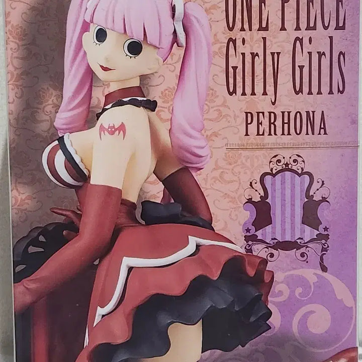 [BUNJANG] Banpresto One Piece Girly Girls Perona Figure Type B / 반프레스토 원피스 Girly Girls 페로나 피규어 B타입
