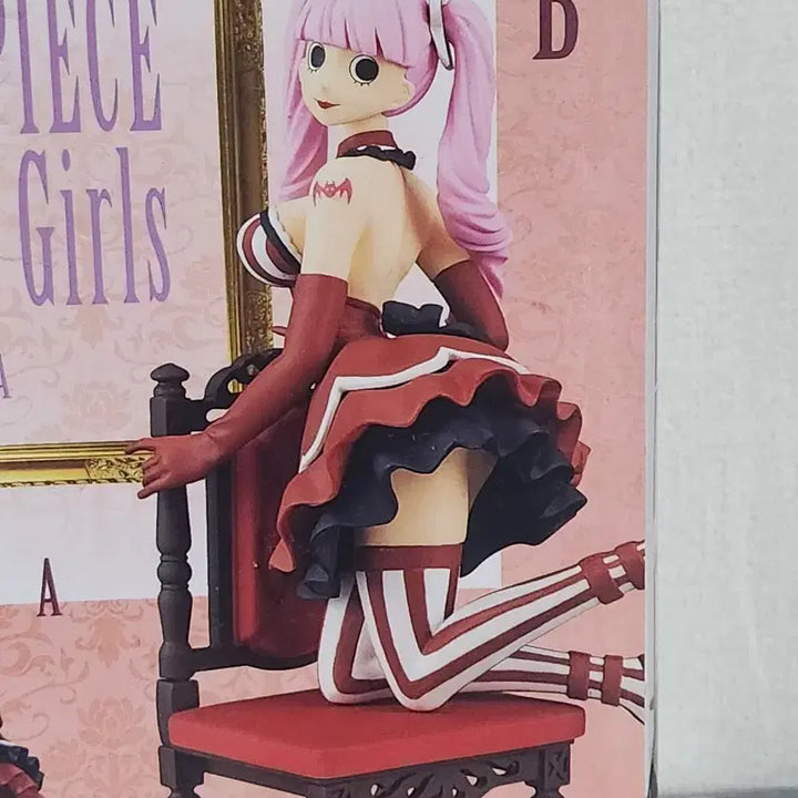 [BUNJANG] Banpresto One Piece Girly Girls Perona Figure Type B / 반프레스토 원피스 Girly Girls 페로나 피규어 B타입