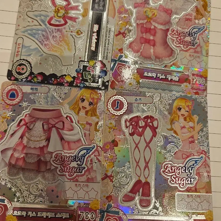 [BUNJANG] I-STAR Aurora Kiss Card Premium Set / 아이엠스타 오로라키스 카드 프리미엄 판매