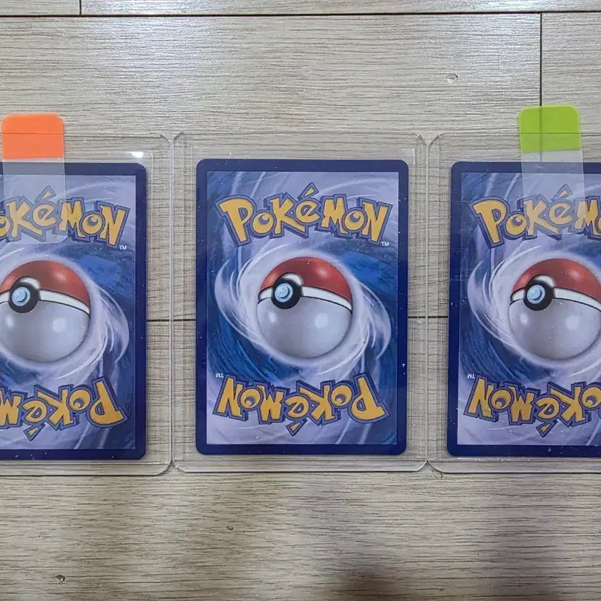 [BUNJANG] Pokemon Card Mega Gengar EX SAR &amp; MA Set / 포켓몬카드 메가팬텀 EX SAR 1장, MA 2장 일괄 판매합니다.