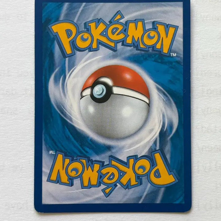 [BUNJANG] Hoopa EX Holo Pokemon Card / 후파 EX 포켓몬 카드