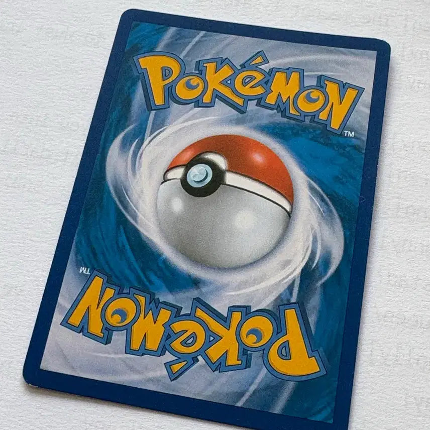 [BUNJANG] Hoopa EX Holo Pokemon Card / 후파 EX 포켓몬 카드