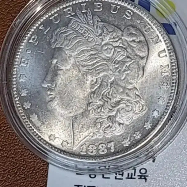 [BUNJANG] Ancient Chinese Coin Collection - Antique &amp; Classic Currency / 옛날돈 X37 고전주화 골동품 중국동전 해외동전 금화 은화 근대주화