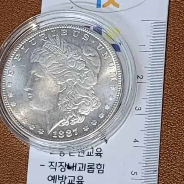 [BUNJANG] Ancient Chinese Coin Collection - Antique &amp; Classic Currency / 옛날돈 X37 고전주화 골동품 중국동전 해외동전 금화 은화 근대주화