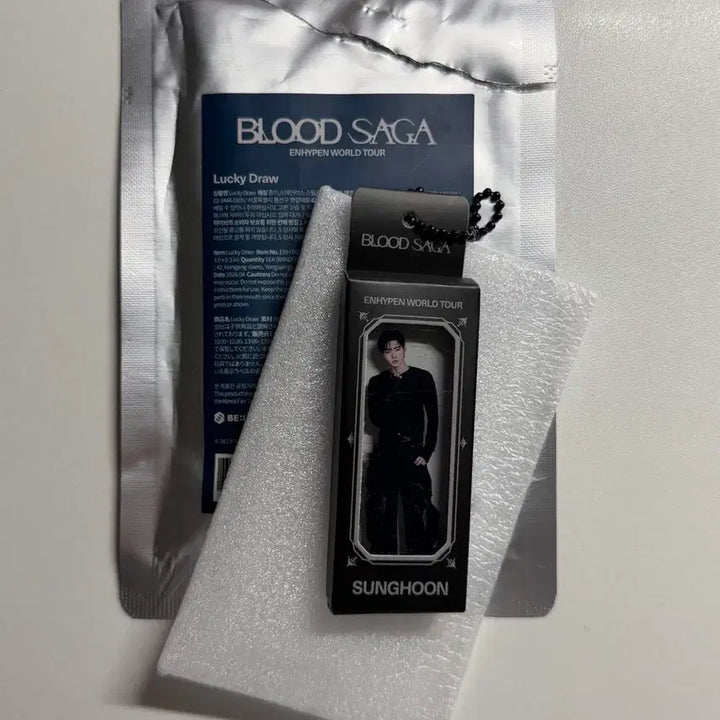 [BUNJANG] ENHYPEN Sunghoon Blood Saga Lucky Draw Photocard / 엔하이픈 블러드사가 럭키드로우 성훈
