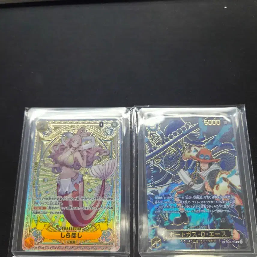 [BUNJANG] One Piece Card SP Boa Hancock &amp; Portgas D. Ace / 원피스 카드 일판 sp페럴 시라호시 . 에이스 영상확인