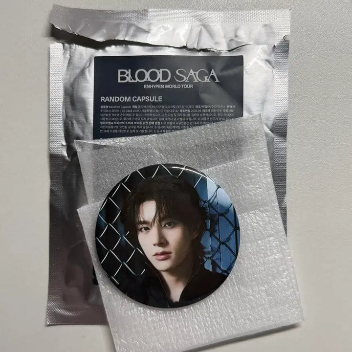 [BUNJANG] ENHYPEN Blood Sweat &amp; Tears Jake Pin Badge / 엔하이픈 블러드사가 랜덤캡슐 제이크 핀뱃지