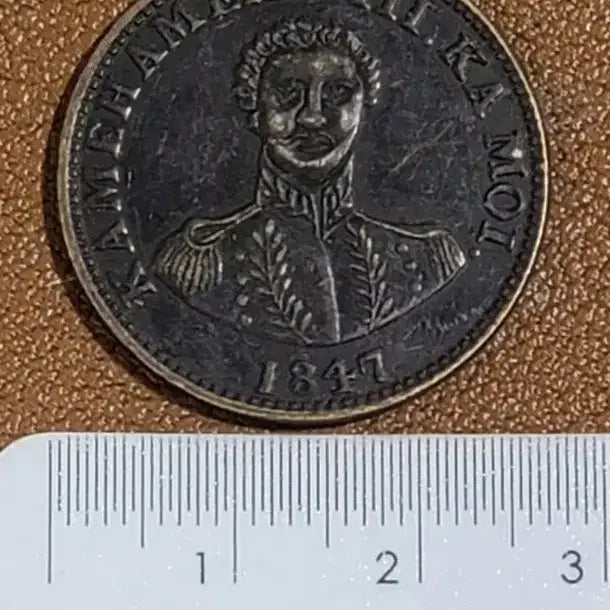 [BUNJANG] Collection of 34 Old Chinese Coins (Foreign Currency) / x34 옛날돈 엽전 별전 중국동전 고전주화 골동품 외국동전 해외주화