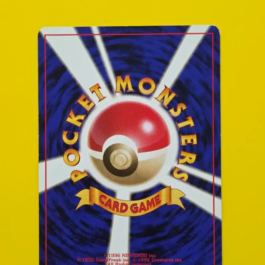 [BUNJANG] Pokemon Card 1996 Muk Early Japanese Edition Collector&