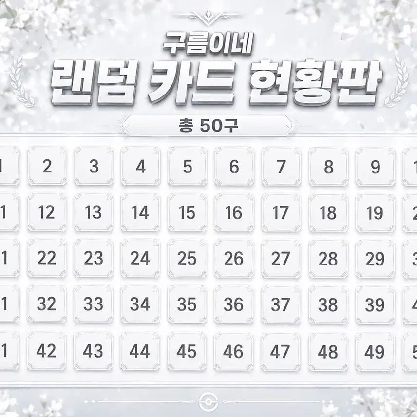 [BUNJANG] Pokemon Card Oripa Pack / 포켓몬 리자몽PSA10 !!!