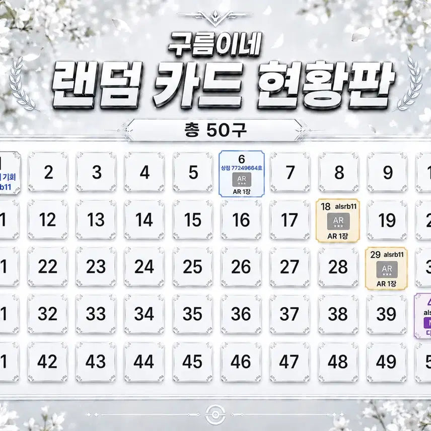 [BUNJANG] Pokemon Card Oripa Pack / 포켓몬 리자몽PSA10 !!!