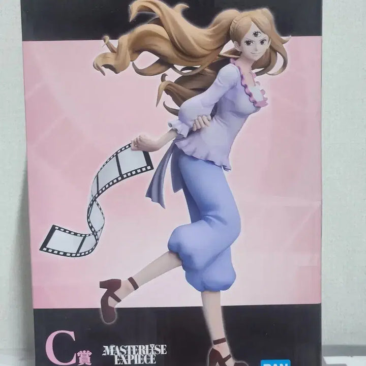 [BUNJANG] Ichiban Kuji One Piece Charlotte Pudding Figure C Prize / 원피스 제일복권 샬럿 푸딩 C상 피규어