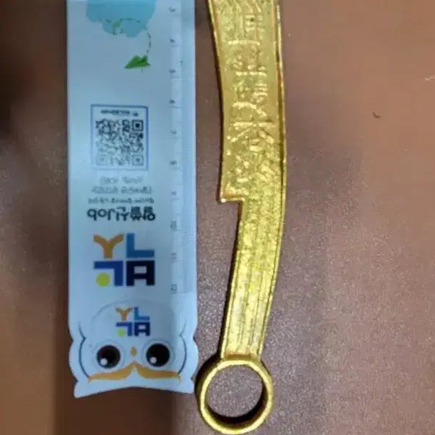 [BUNJANG] Chinese Ancient Coins Collection / x119 옛날돈 엽전 별전 중국동전 고전주화 골동품 외국동전 해외주화