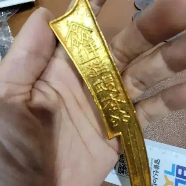 [BUNJANG] Chinese Ancient Coins Collection / x119 옛날돈 엽전 별전 중국동전 고전주화 골동품 외국동전 해외주화