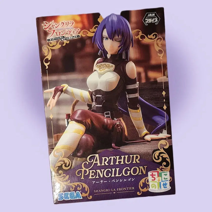 [BUNJANG] SEGA Shangri-La Frontier Arthur Pencilgon Figure / SEGA 초코노세 샹그릴라 프론티어 아서 펜슬곤 피규어