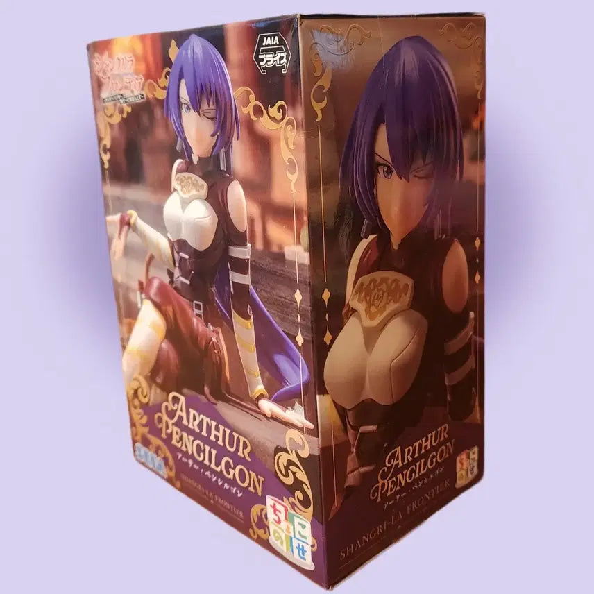 [BUNJANG] SEGA Shangri-La Frontier Arthur Pencilgon Figure / SEGA 초코노세 샹그릴라 프론티어 아서 펜슬곤 피규어