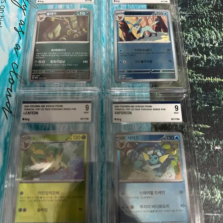 [BUNJANG] Glacia/Jolteon/Umbreon/Leafeon BRG9 Bundle Set / 글레이시아/쥬피썬더/블랙키/리피아 brg9 일괄 판매합니다