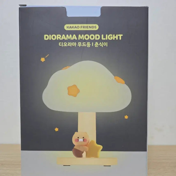 [BUNJANG] Kakao Friends Chunsik Diorama Mood Lamp (Sealed) / 미개봉] 카카오프렌즈 춘식이 디오라마 무드등