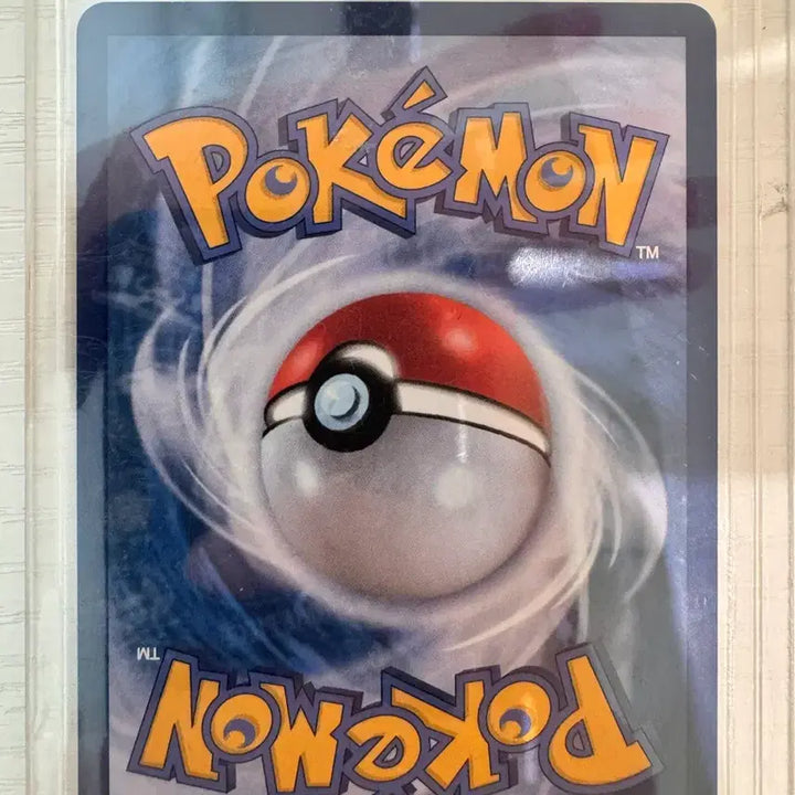 [BUNJANG] Pokemon Card Mega Charizard X / (급처) 포켓몬카드 메가리자몽 mur