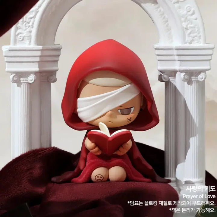 [BUNJANG] Popmart Kubo Angels&