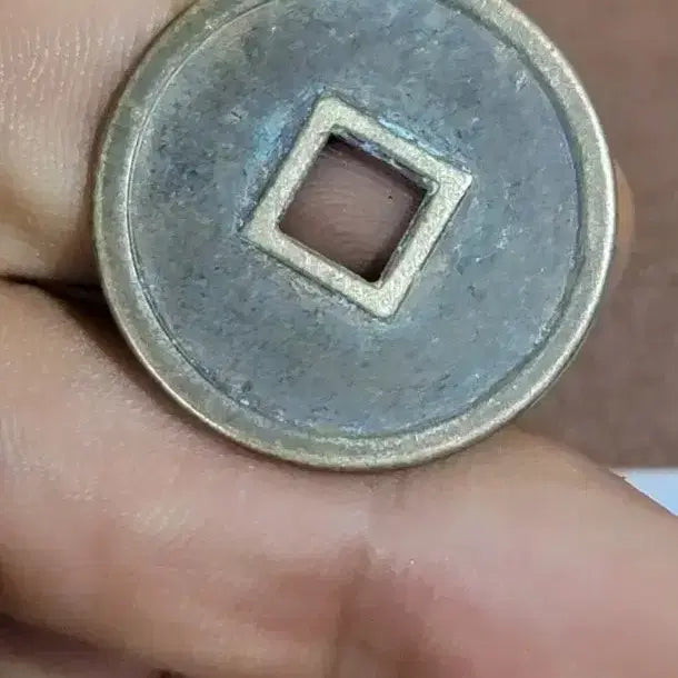 [BUNJANG] Antique Chinese Coin Collection - Old Currency / x109 옛날돈 엽전 별전 중국동전 고전주화 골동품 외국동전 해외주화