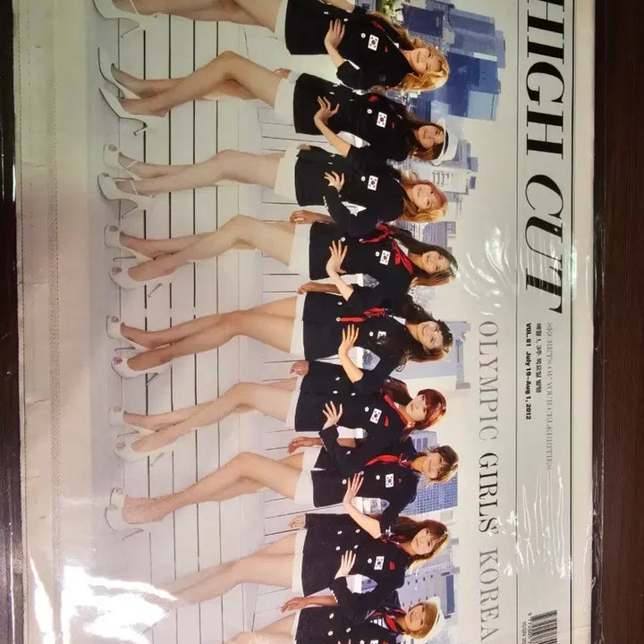 [BUNJANG] Girls&