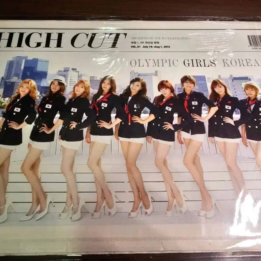[BUNJANG] Girls&