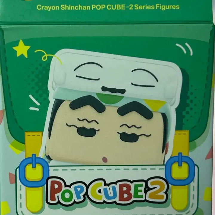 [BUNJANG] Pop Mart Crayon Shin-chan Shin-chan&