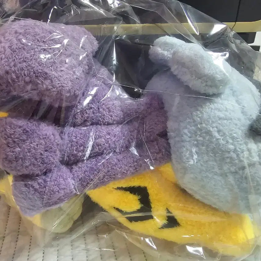 [BUNJANG] Pokemon Raikou Stretching Plush / 포켓몬 라이코 기지개 인형