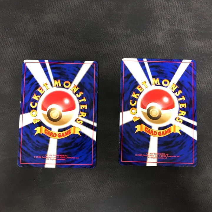 [BUNJANG] Rocket Trainer Bundle Set (1996/1997 First Edition) / 초판 로켓단 트레이너 일괄