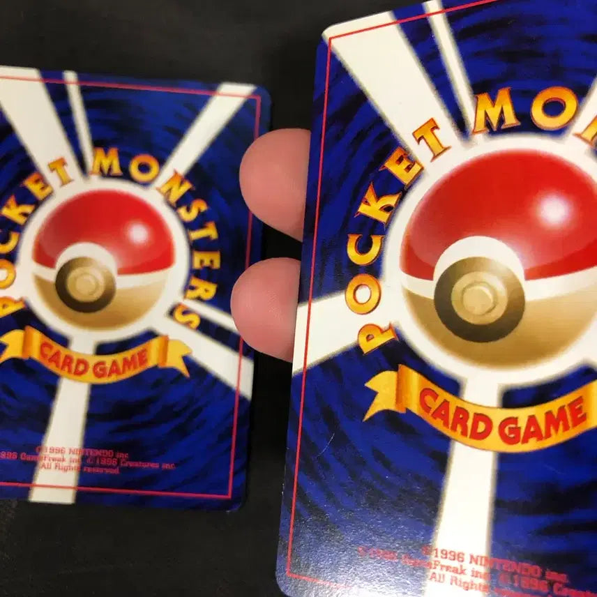 [BUNJANG] Rocket Trainer Bundle Set (1996/1997 First Edition) / 초판 로켓단 트레이너 일괄