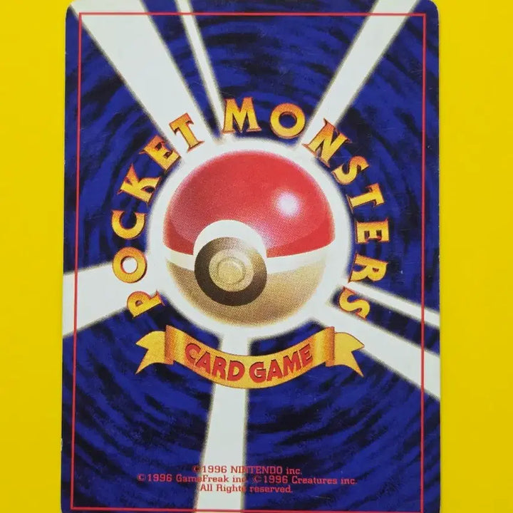 [BUNJANG] Pokemon Card 1996 Arbok&