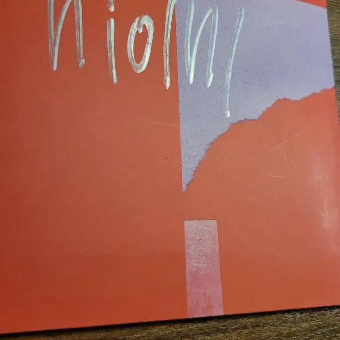 [BUNJANG] OLNL Apollo Signed EP Album / (사인반) 오르내림 OLNL EP 앨범 Apollo 아폴로