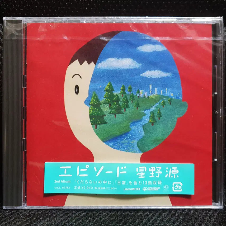 [BUNJANG] Hoshino Gen Episode CD (Unsealed) / 호시노 겐 에피소드 Episode CD 미개봉 신품