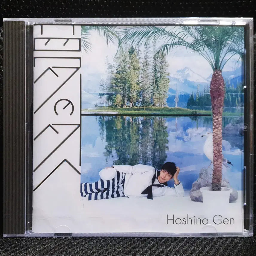 [BUNJANG] Hoshino Gen Yumenosotoe CD (Sealed) / 호시노 겐 유메노소토에 CD 미개봉 신품