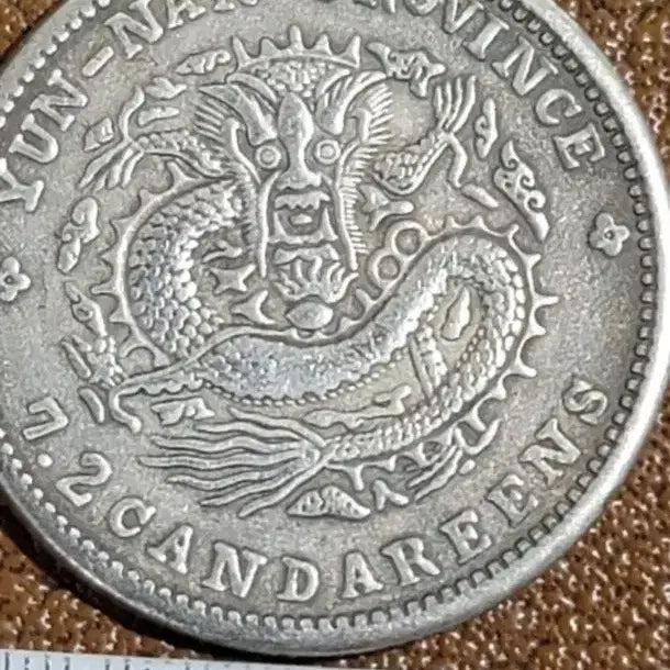 [BUNJANG] X5 Old Chinese Coin Collection (Ancient, Vintage, Foreign) / x5 옛날돈 엽전 별전 중국동전 고전주화 골동품 외국동전 해외주화