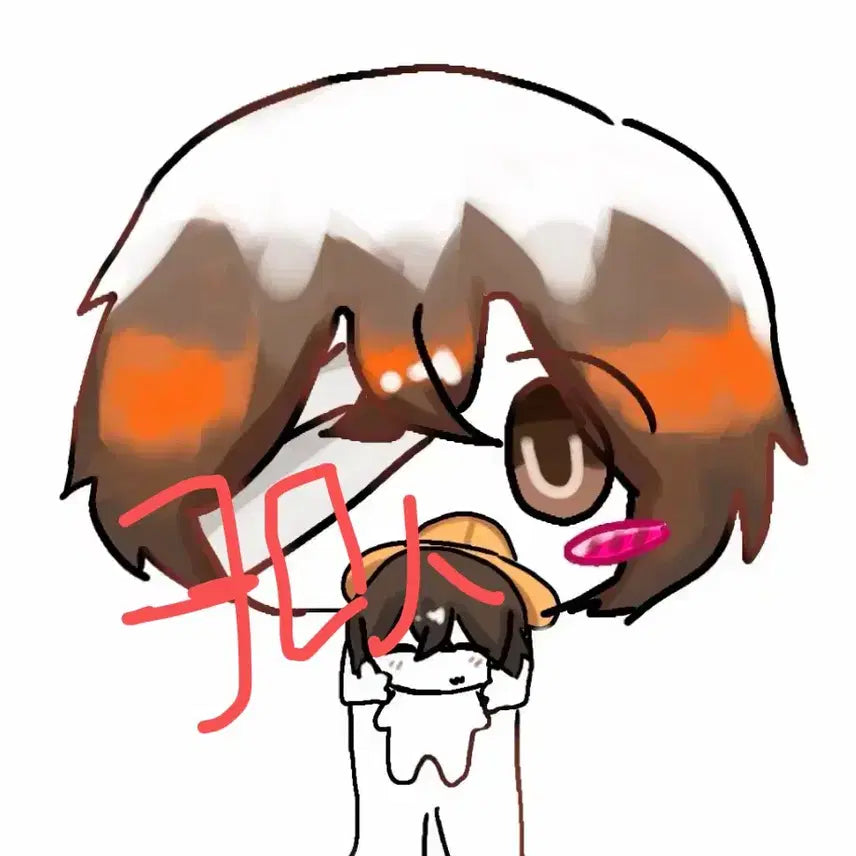 [BUNJANG] Simple Commission Art / 하찮간단커미션