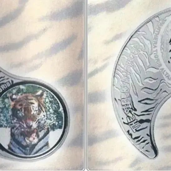 [BUNJANG] Fiji 2010 Bengal Tiger Taeguk 1 oz 99.9% Silver Coin / 2010 피지 태극문양  벵갈 호랑이 1온스 x 2 은화
