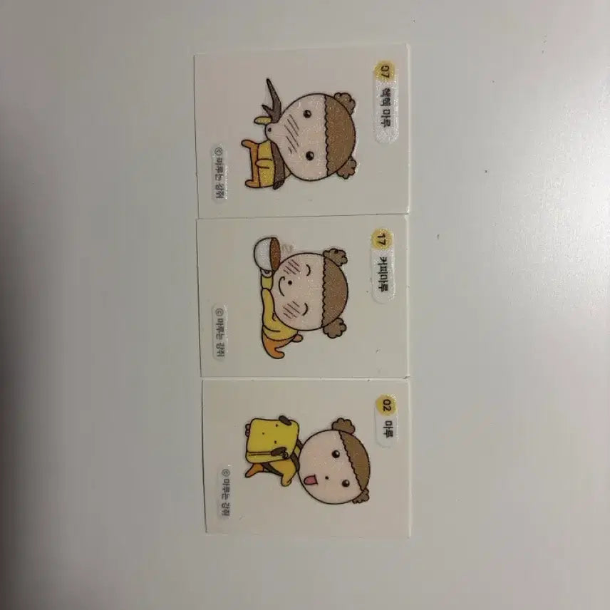[BUNJANG] Maru is a Dogy Bundle Set: Heck Heck Maru, Coffee Maru, Maru Sticker Set / 일괄) 마루는 강쥐 헥헥 마루 커피마루 마루 띠부씰