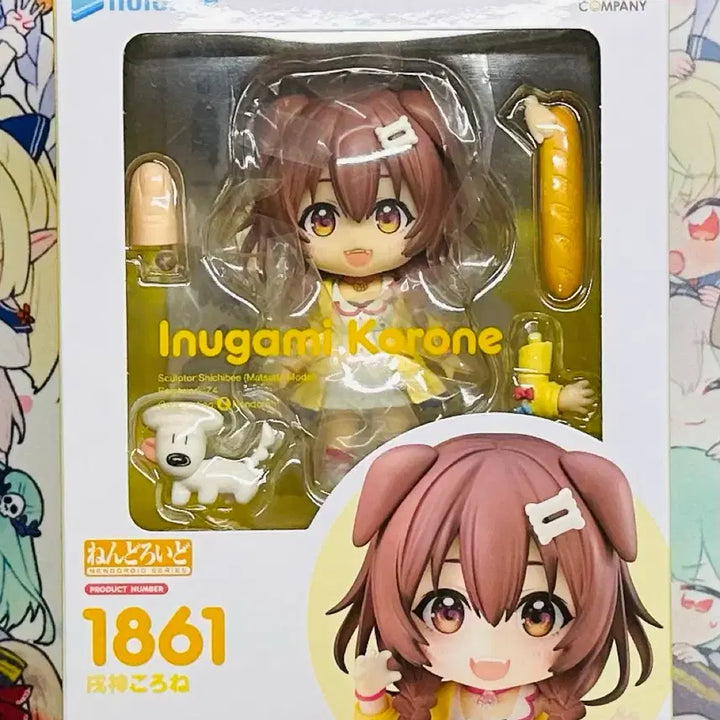 [BUNJANG] Good Smile Company Nendoroid Hololive Inugami Korone Figure (1861) / 굿스마일 넨도로이드 홀로라이브 1861 이누가미 코로네 피규어