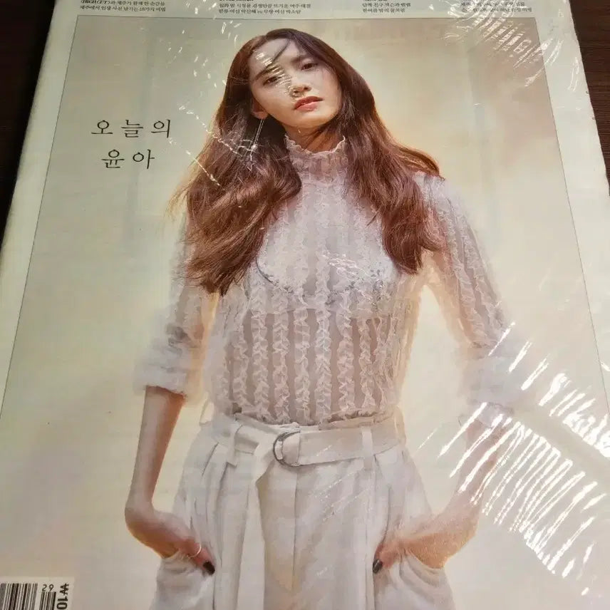 [BUNJANG] Girls&