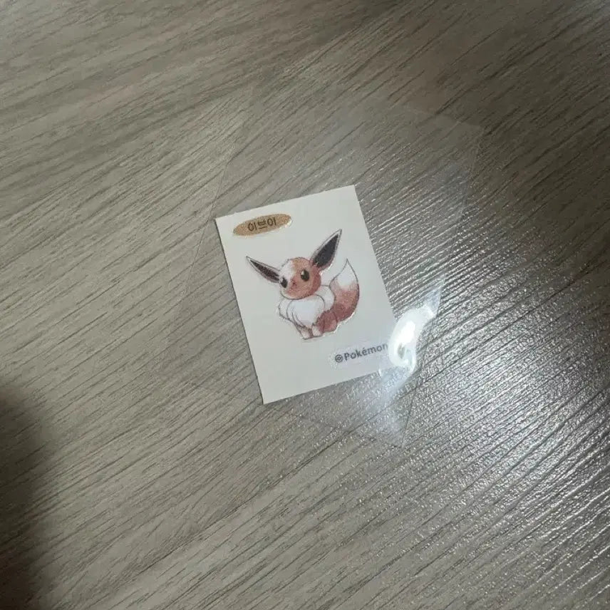 [BUNJANG] Pokemon 30th Anniversary Eevee Sticker Artwork / 30주년 이브이 띠부씰 포켓몬스터 포켓몬 띠뿌실 아트워크 포켓몬스티커