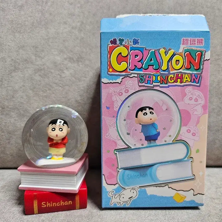 [BUNJANG] Crayon Shin-chan Snowball Mood Lamp Figure / 짱구는 못말려 짱구 스노우볼 무드등  피규어