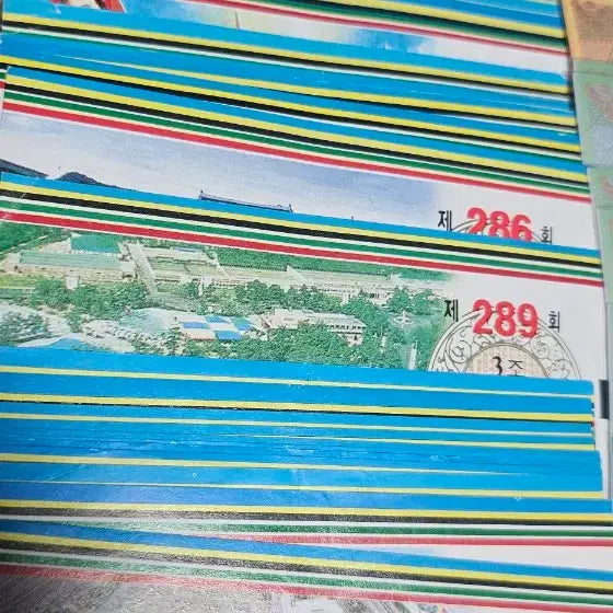 [BUNJANG] 1988 Seoul Olympics Souvenir Set &amp; Lottery Tickets Bundle / (근대자료)서울 1988 올림픽 기념품 세트,복권  일괄