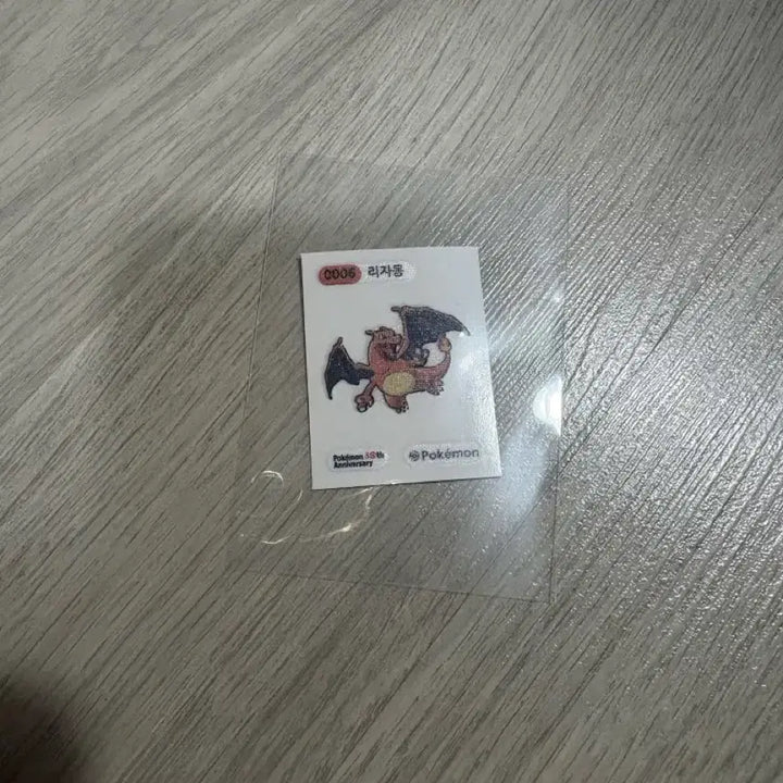 [BUNJANG] Pokemon Charizard Sticker / 리자몽 띠부씰 포켓몬스터 포켓몬 띠뿌실 0006 리자몽 스티커 포켓몬빵