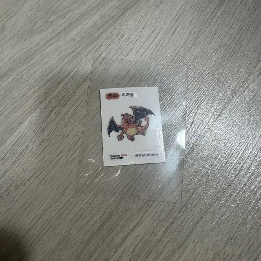 [BUNJANG] Pokemon Charizard Sticker / 리자몽 띠부씰 포켓몬스터 포켓몬 띠뿌실 0006 리자몽 스티커 포켓몬빵