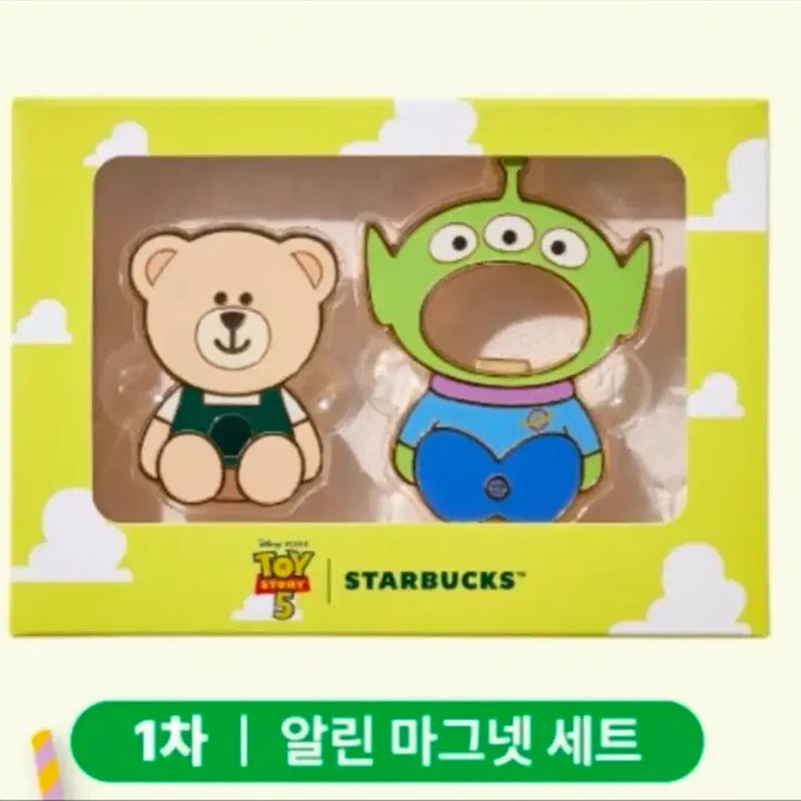 [BUNJANG] Starbucks Toy Story Alien Bear Magnet Set / 스타벅스 토이스토리 알린 곰돌이 마그넷 세트